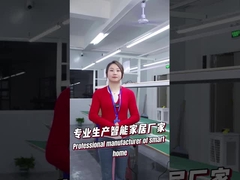 Linea di produzione del prodotto