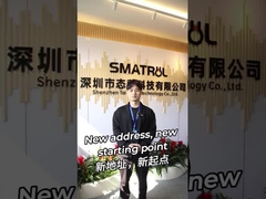 Introduzione all'azienda